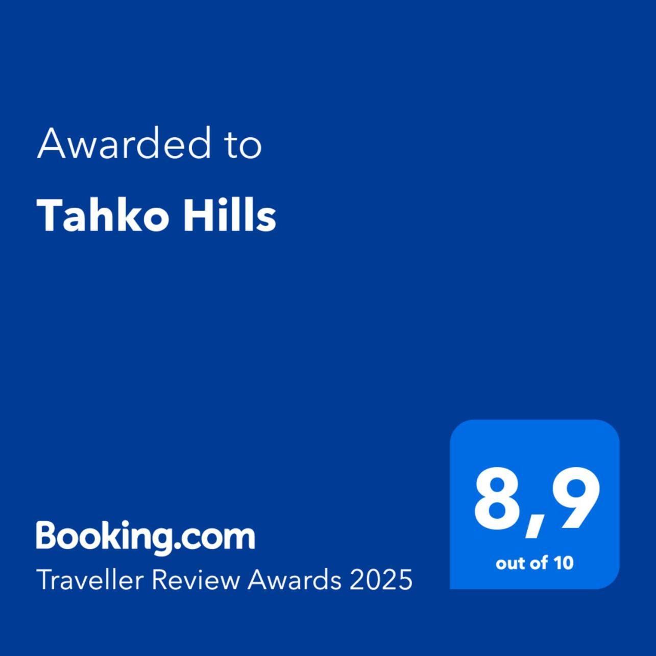 فيلا Tahko Hills المظهر الخارجي الصورة